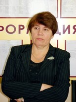 Мягкова Вера Владимировна.