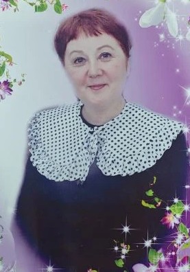 Романенко Ирина Владимировна.