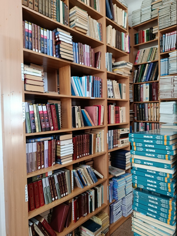 Изображения библиотеки.