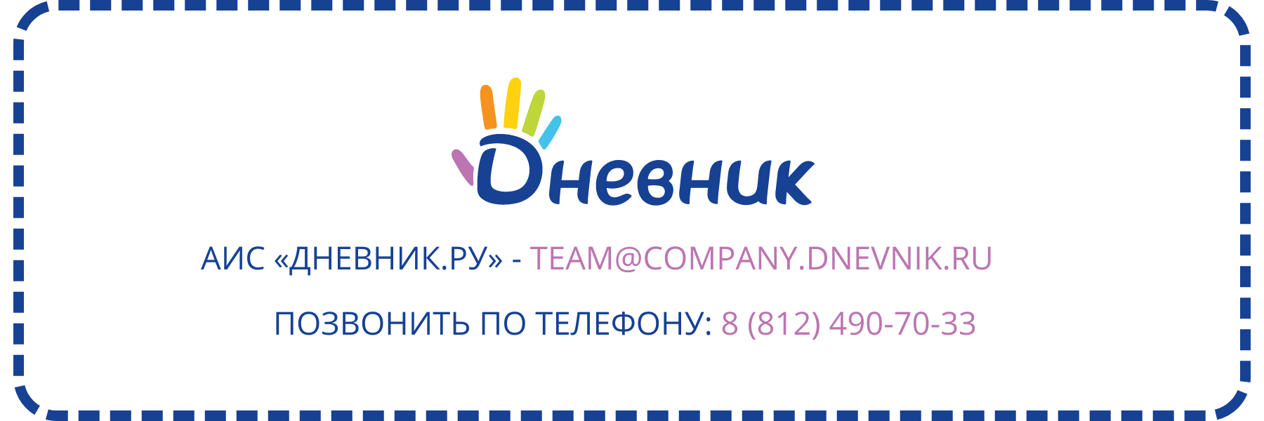 Изображения.